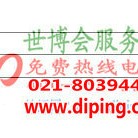萍乡聚脲地坪,防腐蚀地坪产品图2